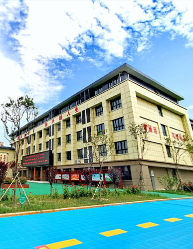 河南新鄉(xiāng)學院附屬中學