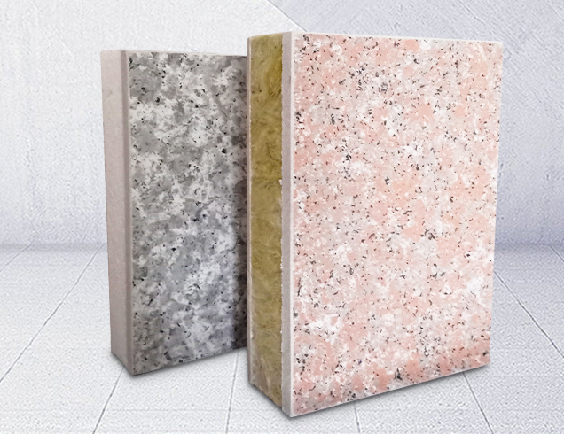 1660353483505246.jpg 仿石漆保溫裝飾一體板 (22).jpg