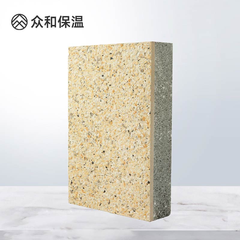 質(zhì)感漆石墨板聚苯板外墻保溫裝飾一體板