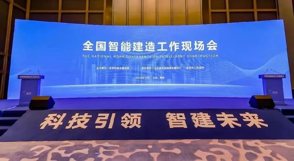 住建部：把這項(xiàng)工作列入“十五五”建筑行業(yè)發(fā)展規(guī)劃！